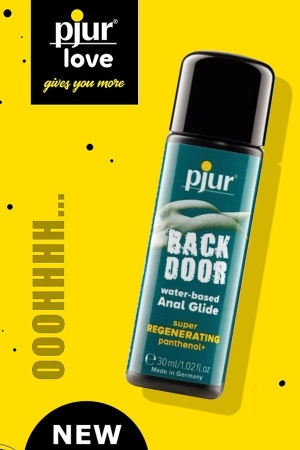 Смазка для анального секса Pjur Back Door Panthenol (с ромашкой и пантенолом)